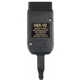 VCDS V2 – Tester dedicat VAG