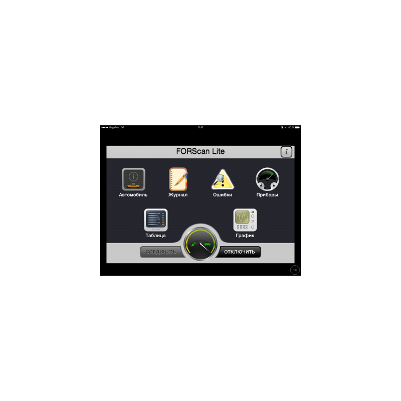 Tester auto ForScan Wifi Android si IOS Tester auto ForScan Wifi Android si IOS